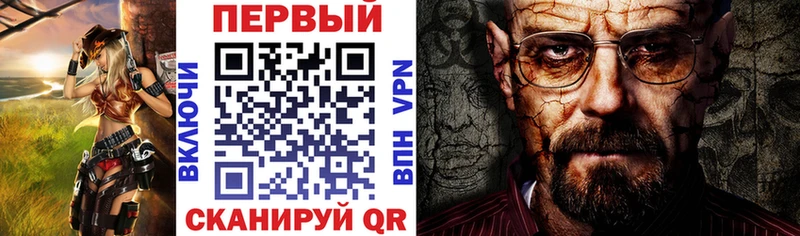 Амфетамин 98% МЕГА Сафоново купить цена