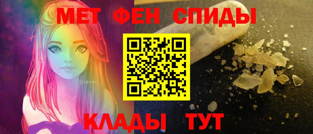 Сафоново  АМФ VHQ  Вход с VPN 