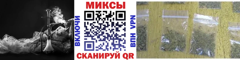Бутират BDO 33%  Сафоново 