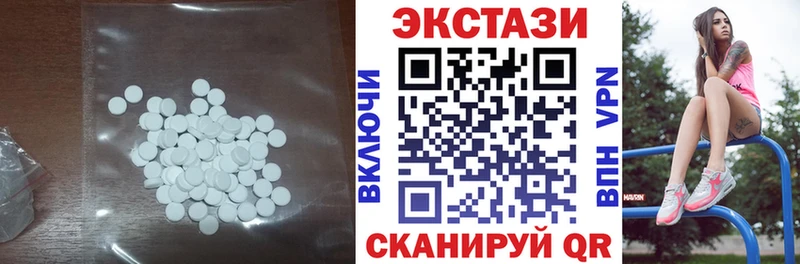 цена Сафоново MEGA Ecstasy Philipp Plein
