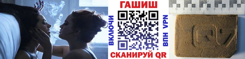 Гашиш Изолятор  как найти закладки  hydra ссылка  это клад  Сафоново 