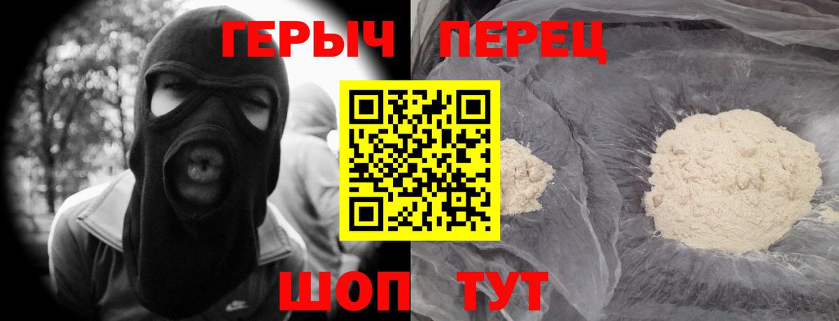 LSD-25  Конопля  ЭКСТАЗИ  ГАШИШ  Сафоново  ГАШ  Канабис  Меф   A-PVP СОЛЬ   Кокаин 