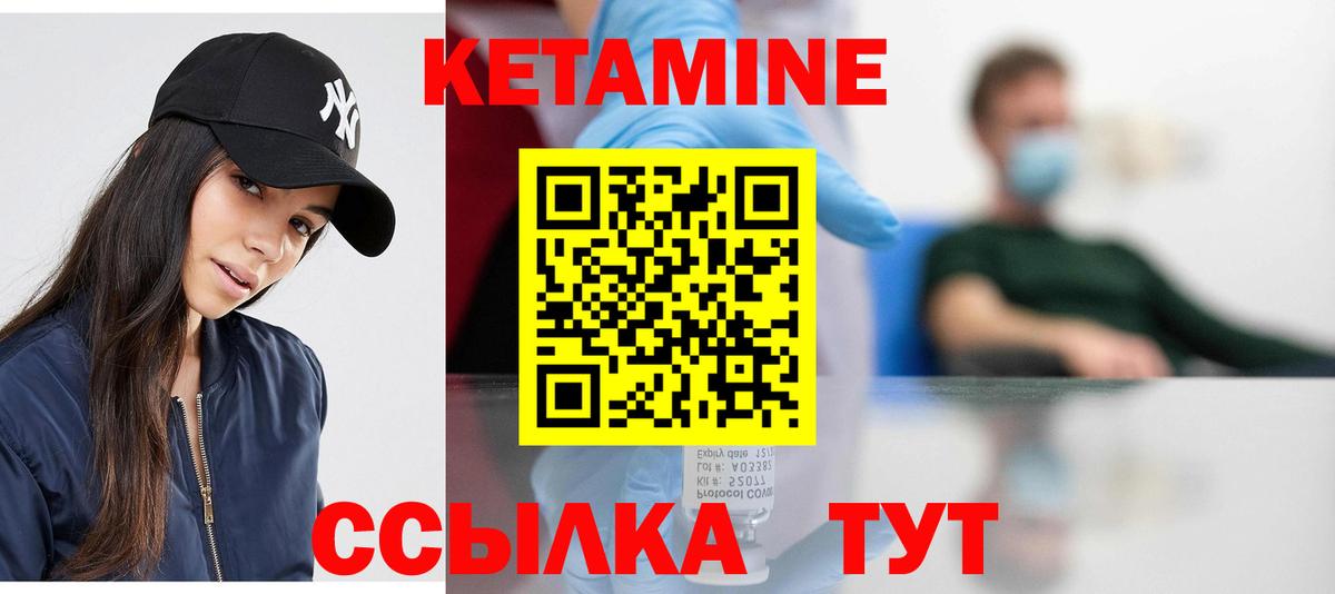 МЕФ  Каннабис  NBOMe  Кокаин  MDMA  Сафоново  Плюхи  Хмурый  APVP  Вход с VPN 