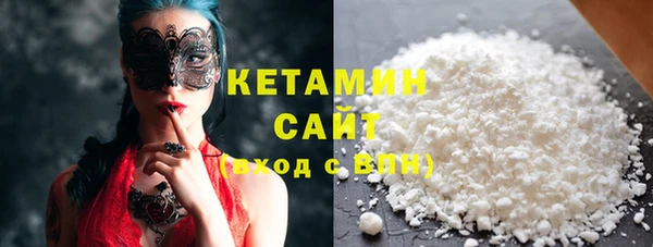 ешки Нея