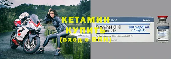 твердый Нефтекумск