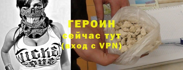 ешки Нея