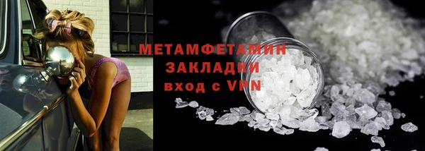 ешки Нея