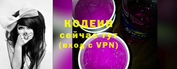 ешки Нея