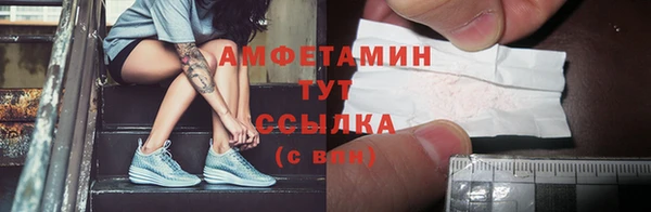твердый Нефтекумск