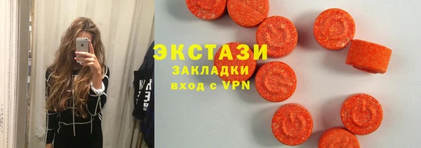 ешки Нея