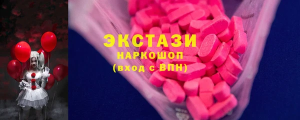 твердый Нефтекумск
