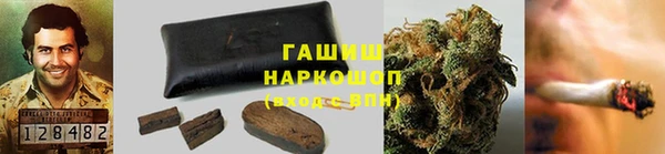 твердый Нефтекумск