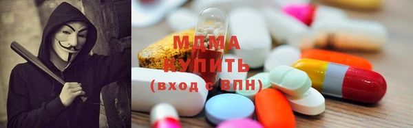 твердый Нефтекумск