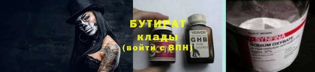 ешки Нея