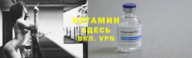 ешки Нея
