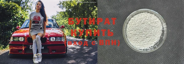 твердый Нефтекумск