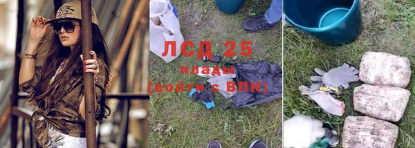 ешки Нея