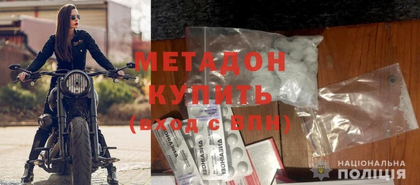 твердый Нефтекумск