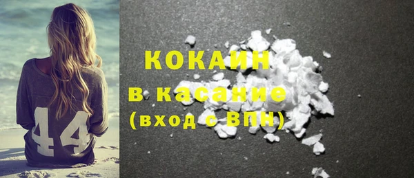 ешки Нея