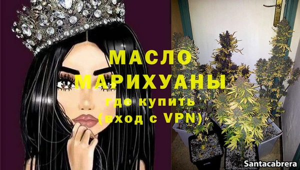 ешки Нея