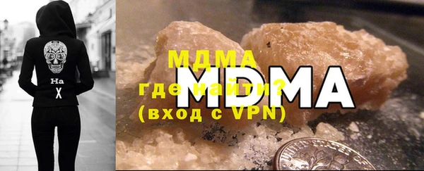 твердый Нефтекумск