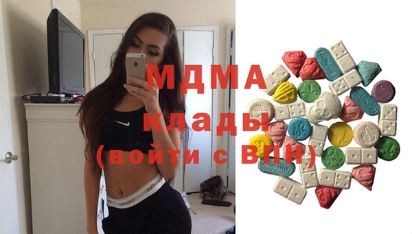 ешки Нея
