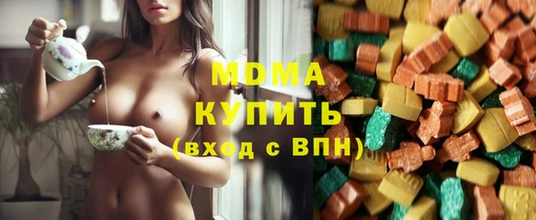 ешки Нея