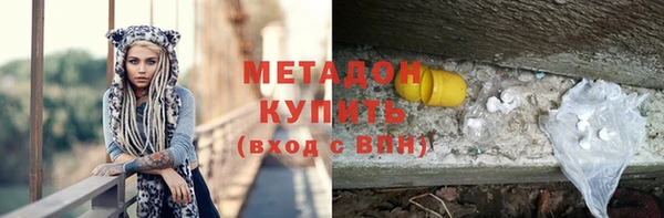 ешки Нея
