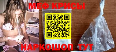 кокаин перу Аргун