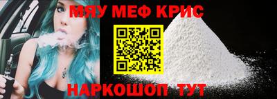 кокаин перу Аргун