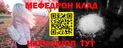 прущие грибы Изобильный