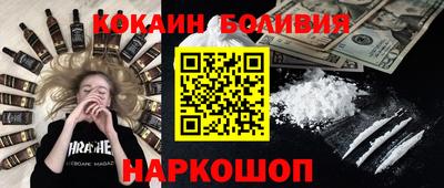 мяу мяу мука Ирбит