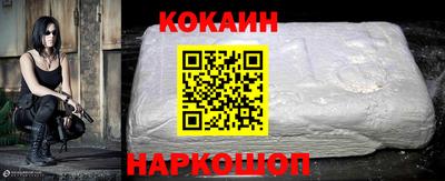прущие грибы Изобильный