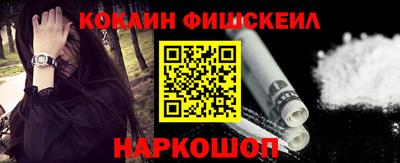 прущие грибы Изобильный