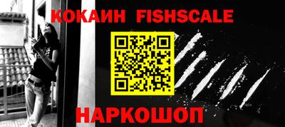 спиды Ипатово