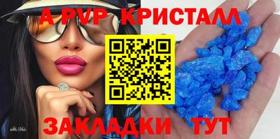 прущие грибы Изобильный