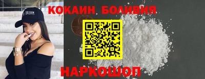прущие грибы Изобильный