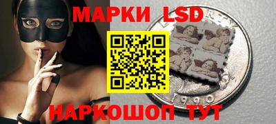 прущие грибы Изобильный