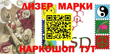 прущие грибы Изобильный