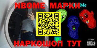 кокаин перу Аргун