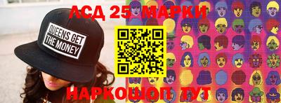 кокаин перу Аргун