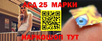 мяу мяу мука Ирбит