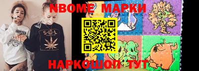 прущие грибы Изобильный