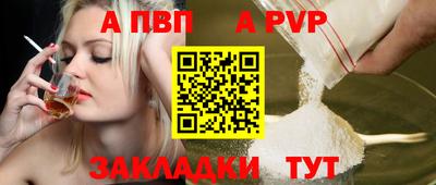 кокаин перу Аргун