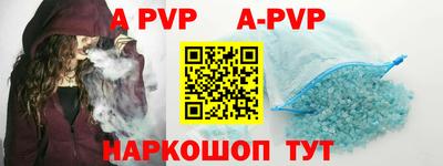 прущие грибы Изобильный