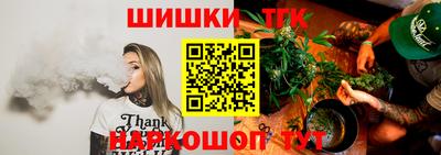 кокаин премиум Апшеронск