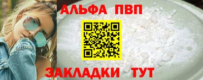прущие грибы Изобильный