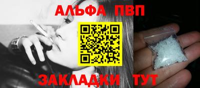 мяу мяу мука Ирбит