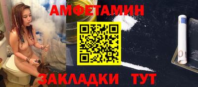 прущие грибы Изобильный