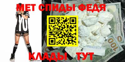прущие грибы Изобильный